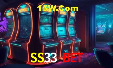 Security Systems SS33 Bet